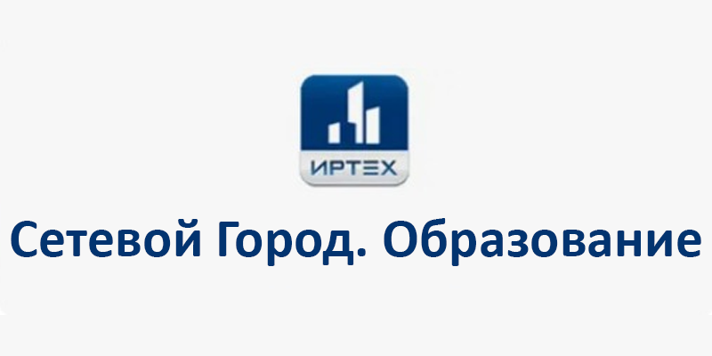 Изображения.