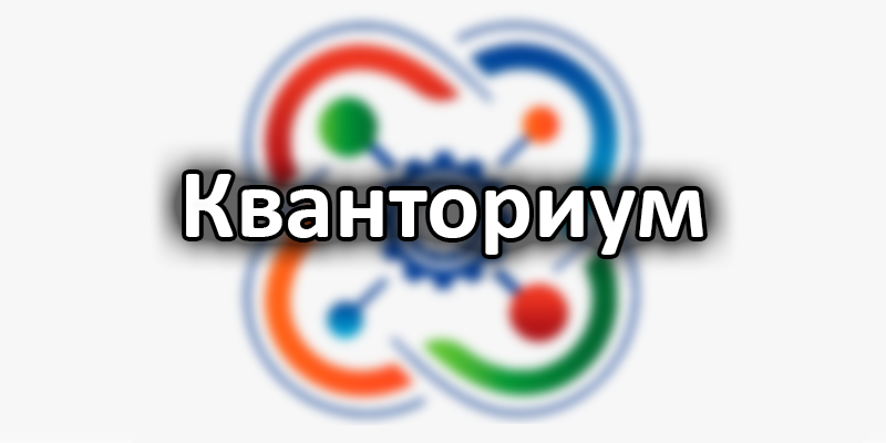 Изображения.